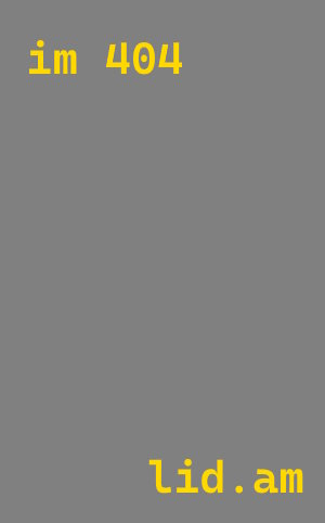 плазменная резка металла Слободской